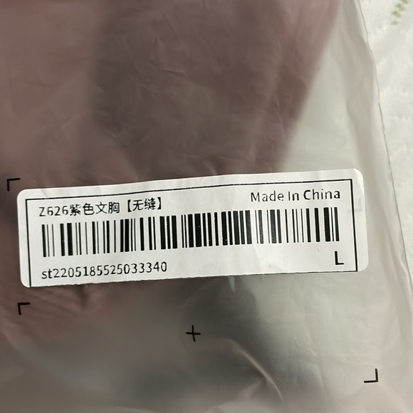 Light Sport Bra 💪 - Picture 3 of 9